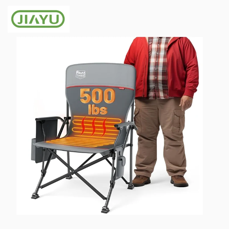ብጁ የተሞላው የታጠፈ ወንበር ወንበር